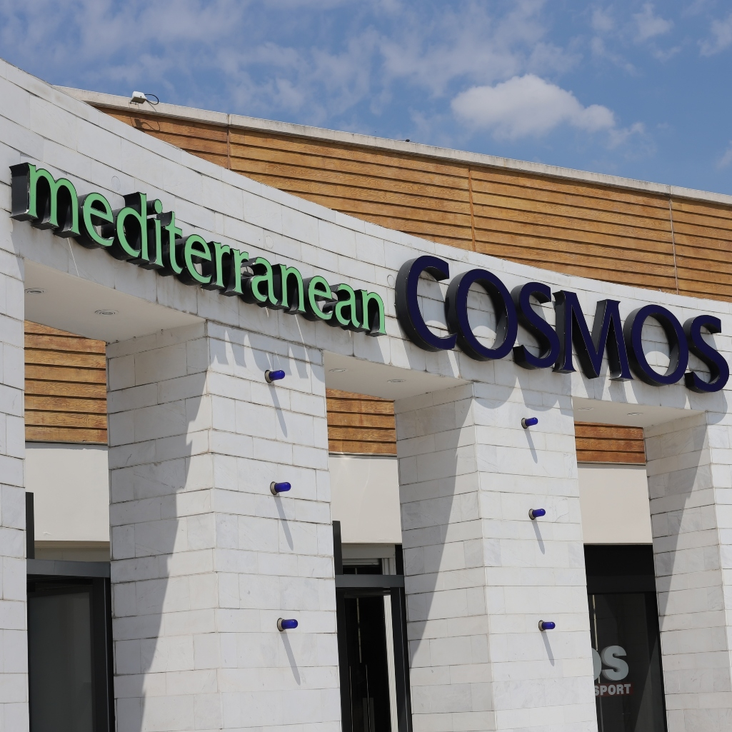 Square Alive: Το Mediterranean Cosmos σας προσκαλεί να ζήσετε μια νέα εμπειρία διασκέδασης
