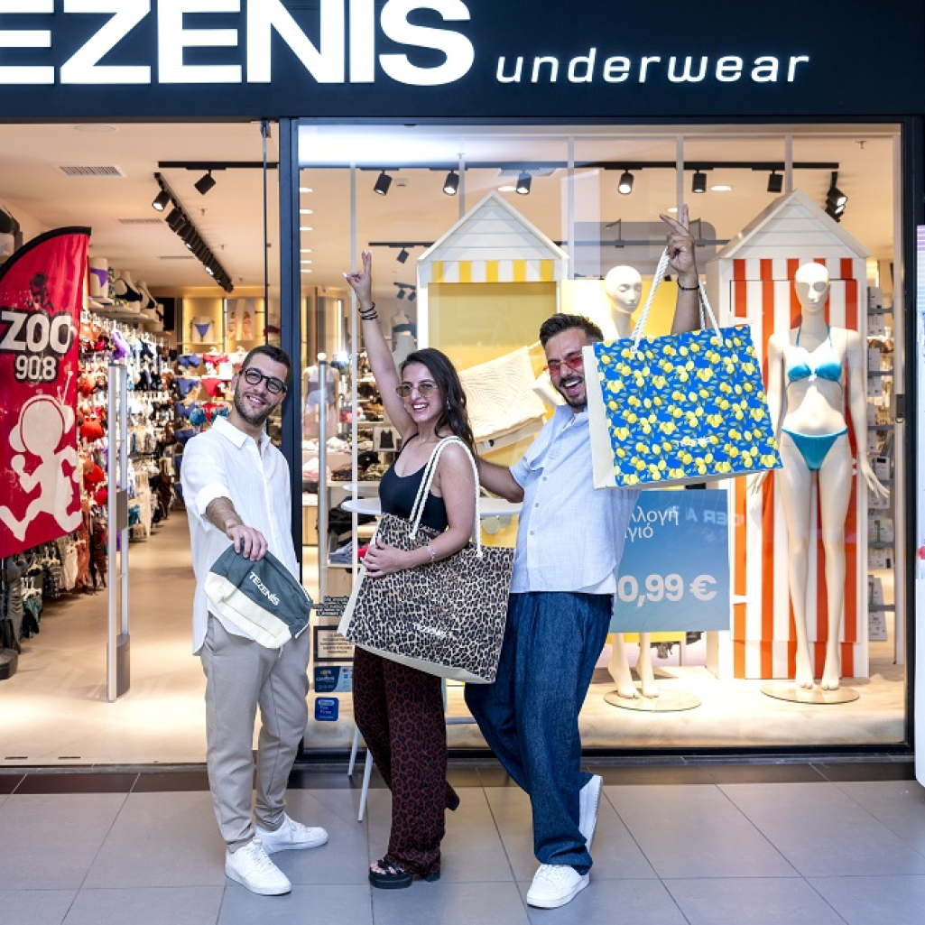 Η TEZENIS Υποδέχθηκε το καλοκαίρι με το πιο δροσερό "Summer Taste" event 