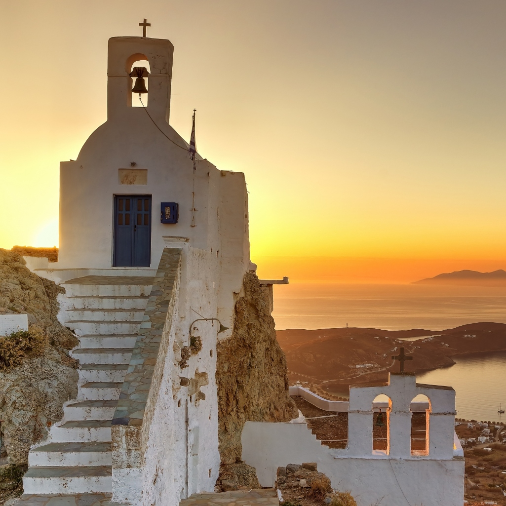 Διακοπές στη Σέριφο