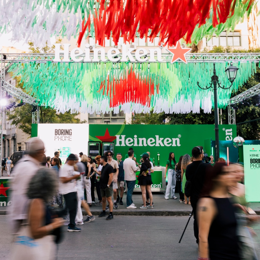 Η Heineken® παρουσιάζει το Boring Phone: Ένα μοναδικό κινητό που σε βοηθά να αποσυνδεθείς και να ζήσεις τις στιγμές που μετράνε