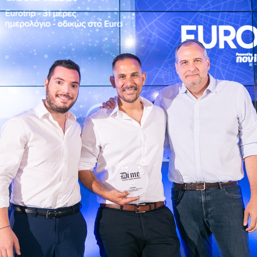 7 Βραβεία για το Gazzetta στα DIME Awards 2025 – Διάκριση στην Καινοτομία & την Ψηφιακή Δημιουργία