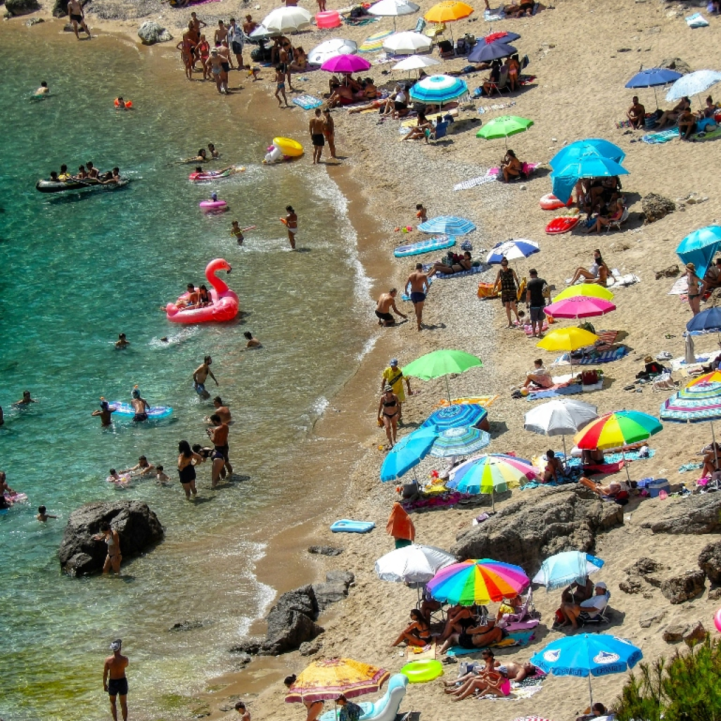 Επίδομα αδείας 2025: Πώς υπολογίζεται - Έως πότε καταβάλλεται