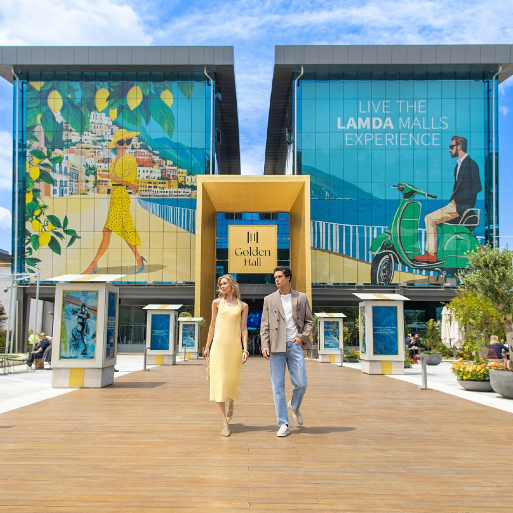 Live the LAMDA MALLS Summer Experience