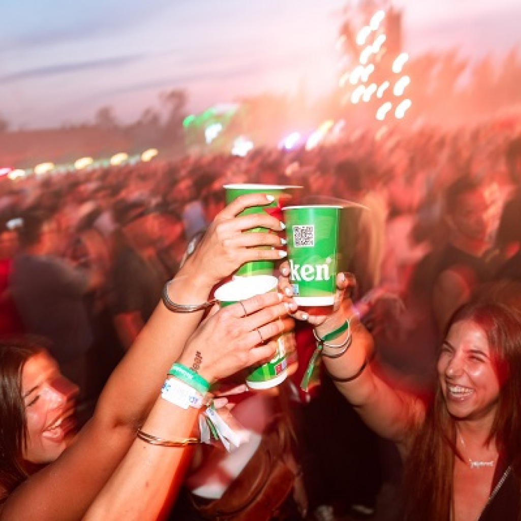 Η Heineken® παρουσιάζει το Boring Mode App μέσα από ένα έξυπνο «κρυφό» μήνυμα