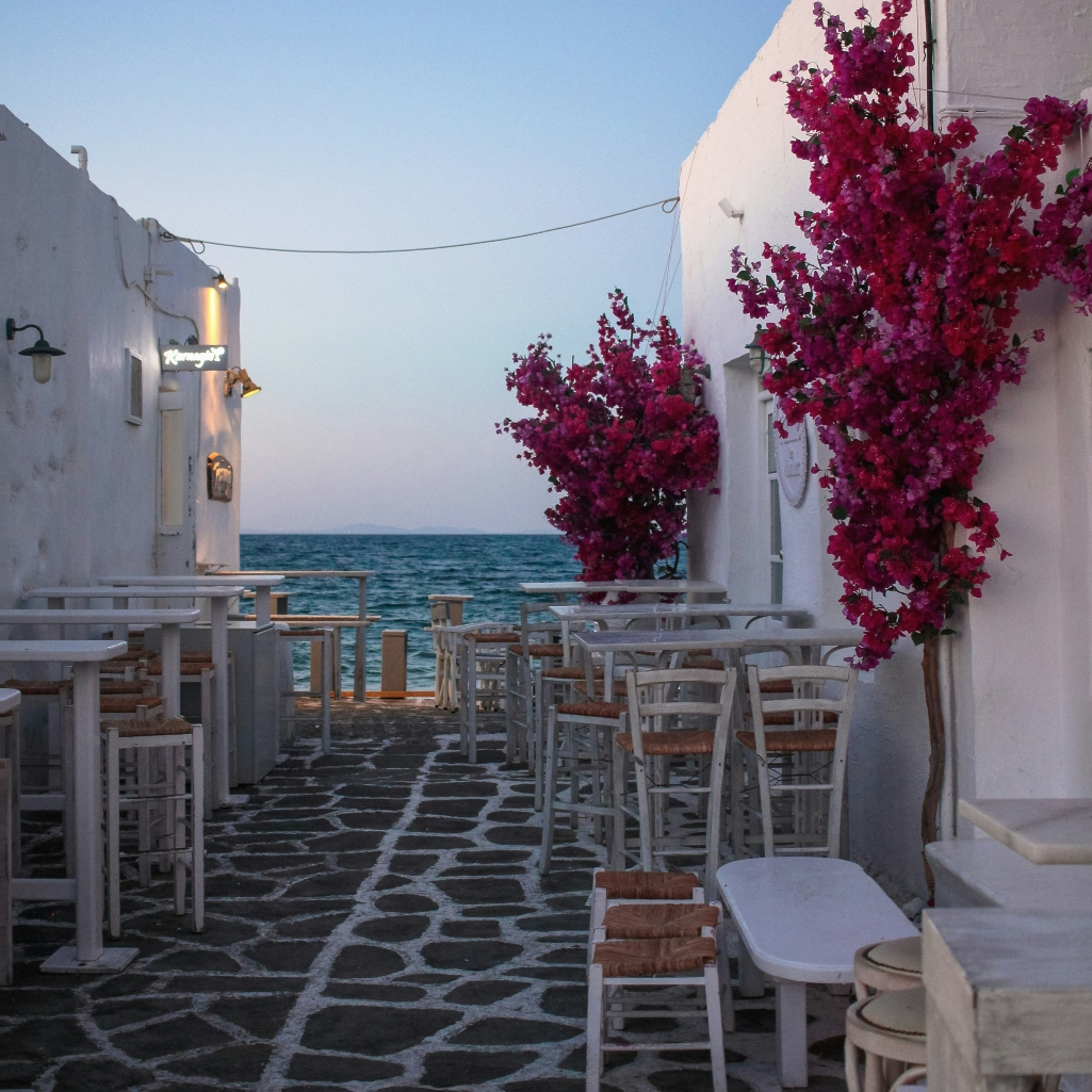 Πάρος