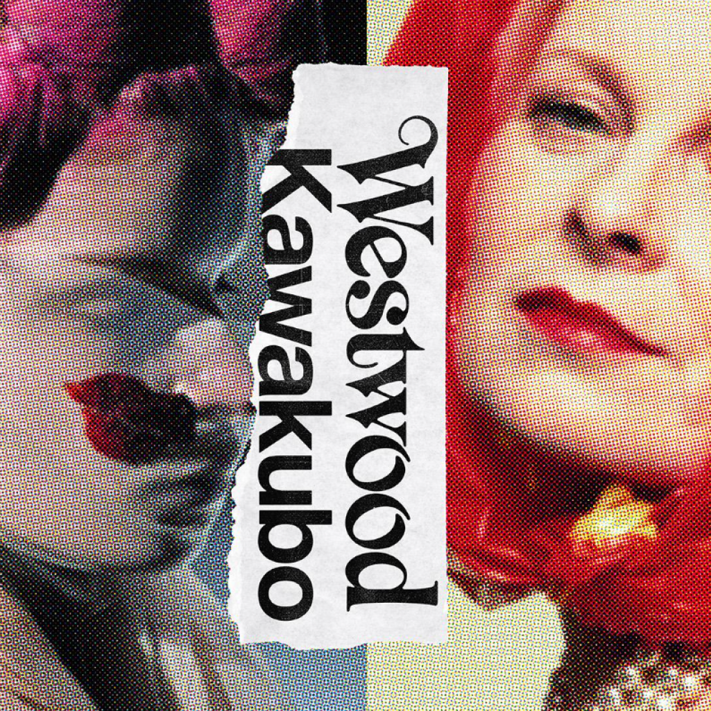 Vivienne Westwood και Rei Kawakubo: Δύο επαναστάτριες της μόδας «συνομιλούν» σε μια έκθεση- ορόσημο