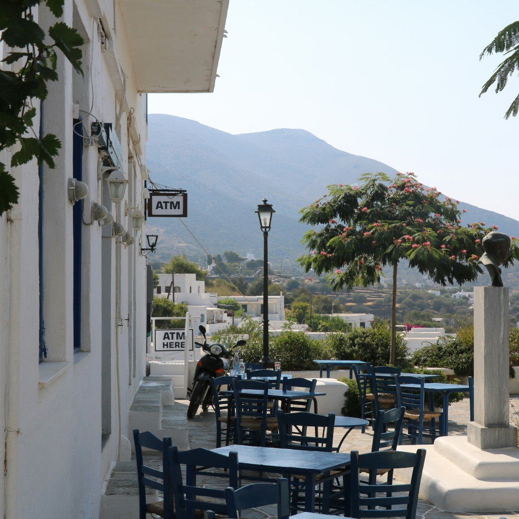 Αθήνα μαγαζιά