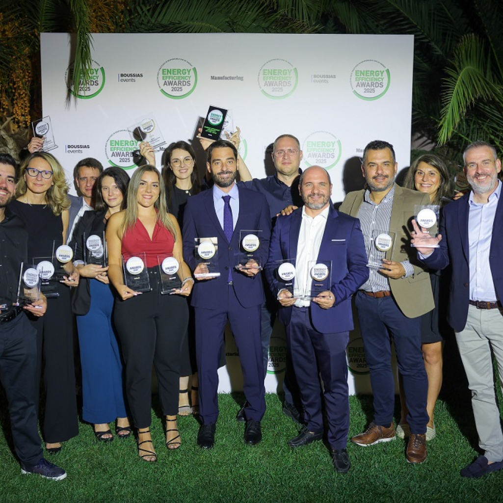 Η METRO Energy Efficient Company of the Year!