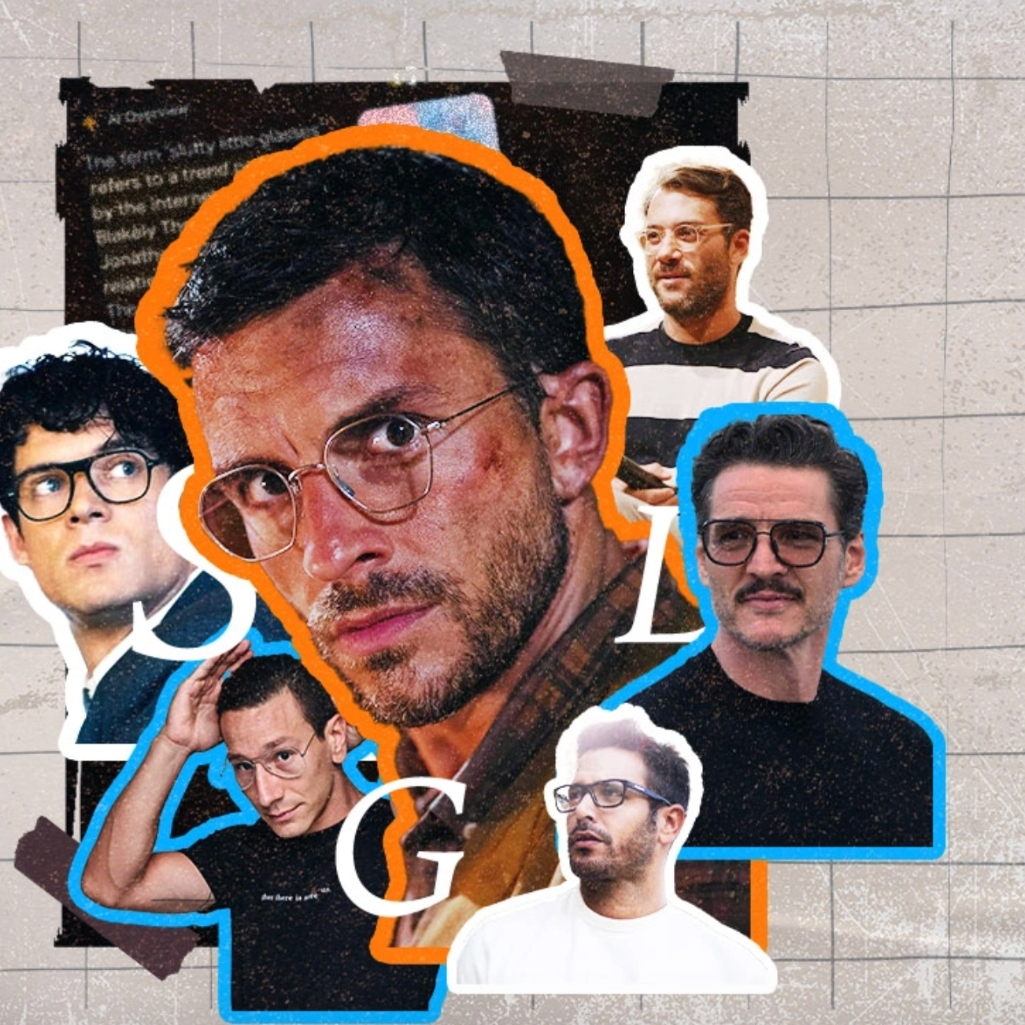 Slutty Little Glasses: Από πότε τα γυαλιά οράσεως έγιναν εργαλείο αποδόμησης της πατριαρχίας;