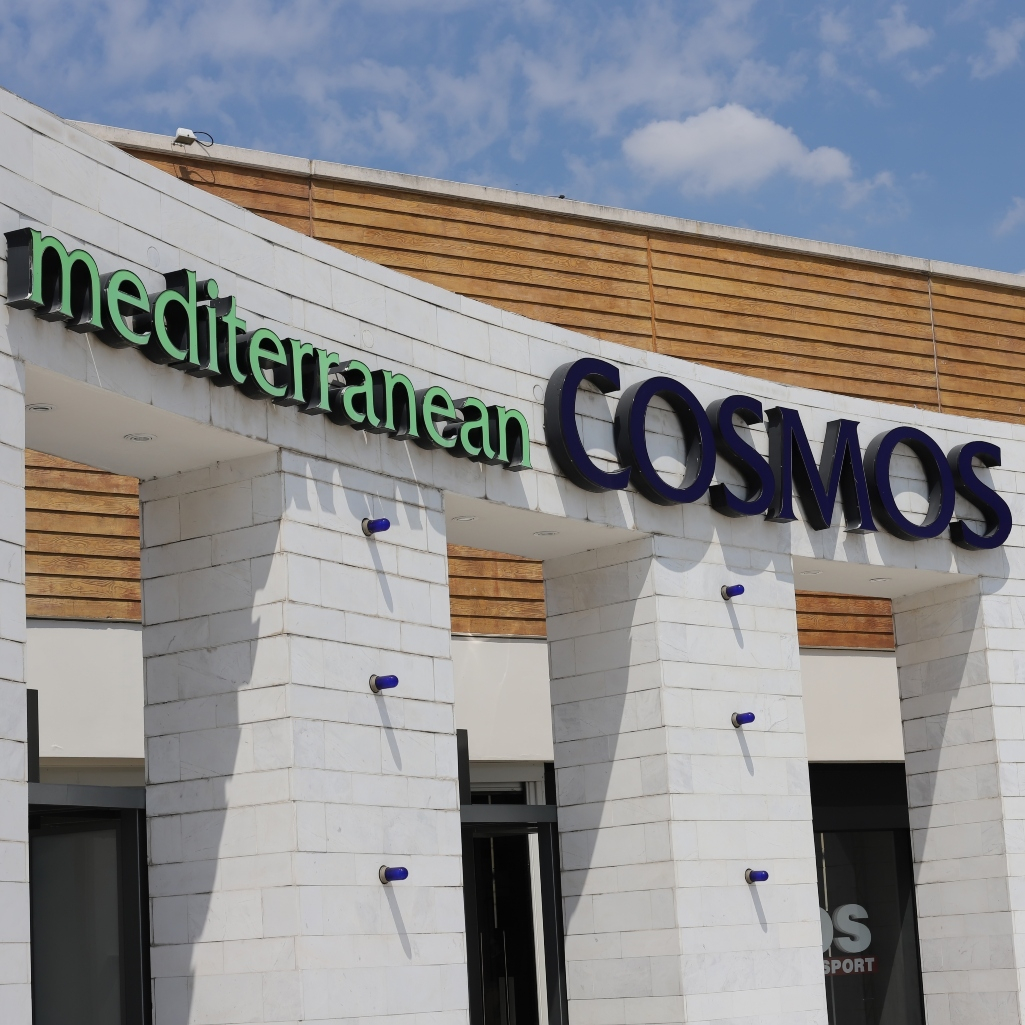 Το Mediterranean Cosmos γιορτάζει φέτος τα 20 χρόνια λειτουργίας του