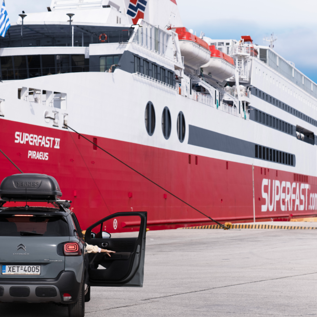Σου βρήκαμε top γαστρονομικό προορισμό για road trip μέσα στον Οκτώβρη