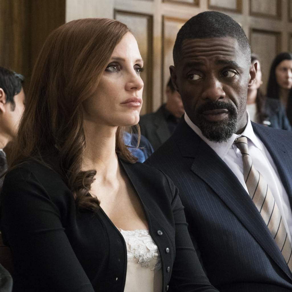 Ertflix: 4 πολύ καλές ταινίες να δεις, αν ξέμεινες στην Αθήνα