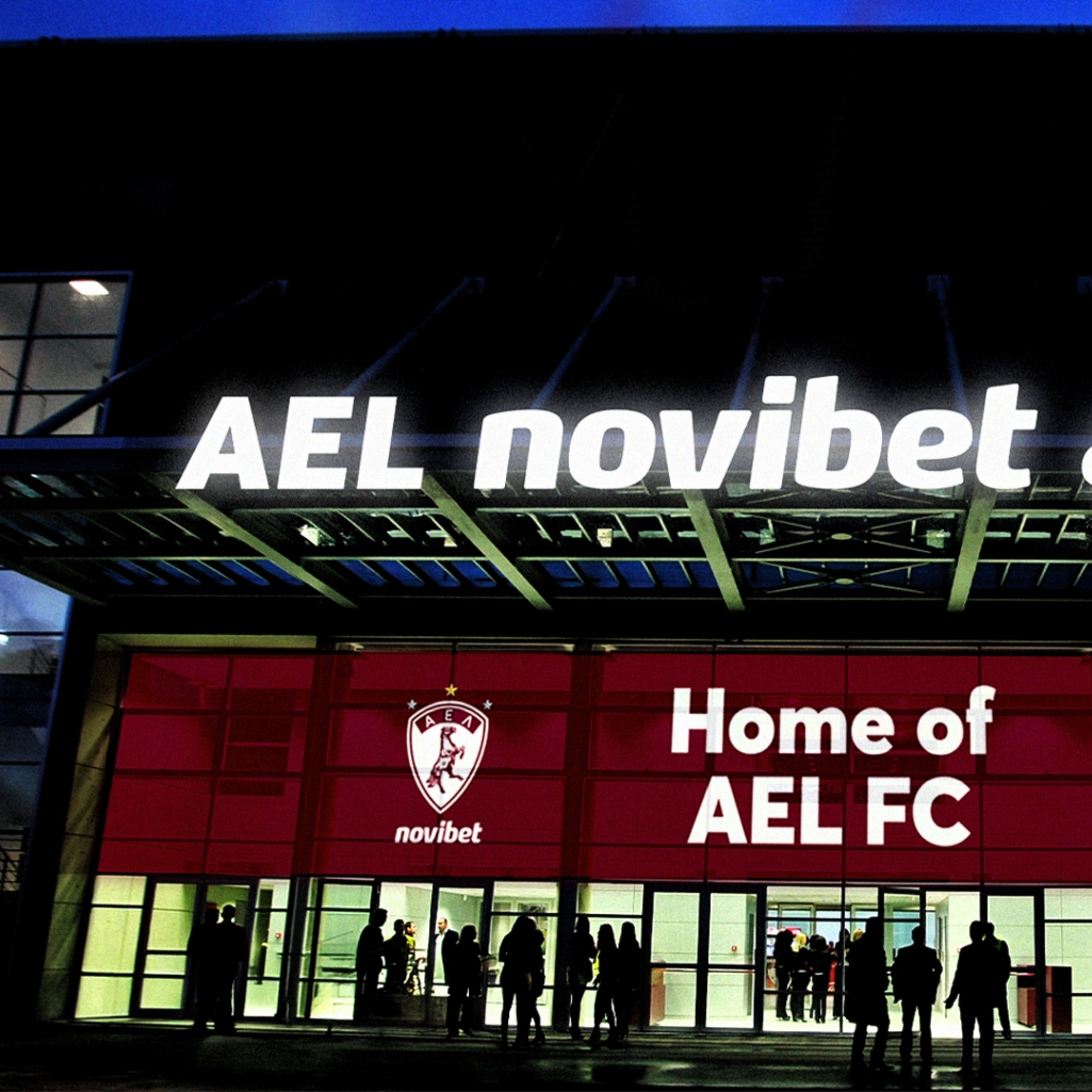 AEL Novibet Arena: Ένα ανανεωμένο κέντρο αθλητισμού, ψυχαγωγίας και κοινωνικής προσφοράς με την υποστήριξη της Novibet