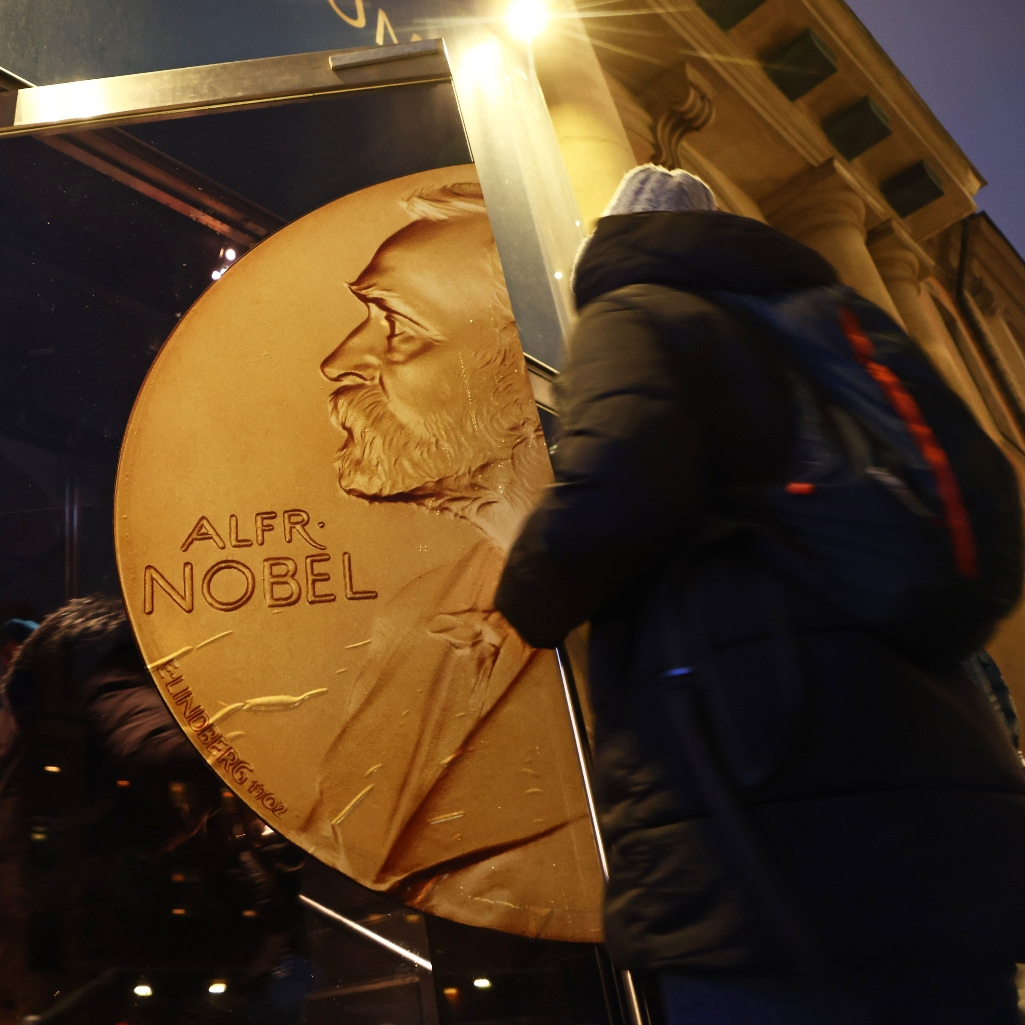 Βραβεία Νόμπελ 2025: Πόσα χρήματα παίρνουν οι νικητές