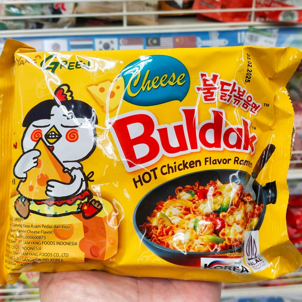 Viral, spicy και κερδοφόρα: Το success story των ramen noodles της Buldak