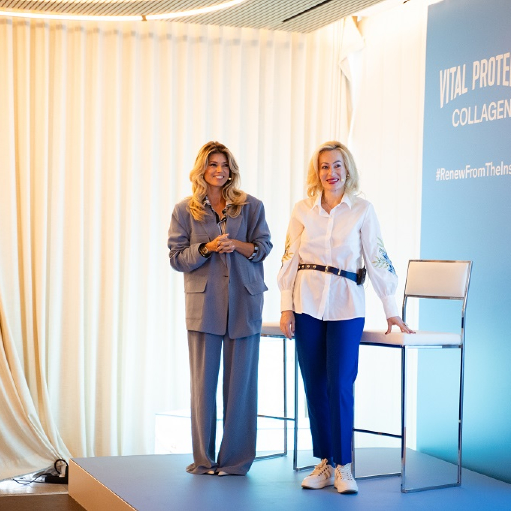 Το brand VITAL PROTEINS Collagen ήρθε στην Ελλάδα