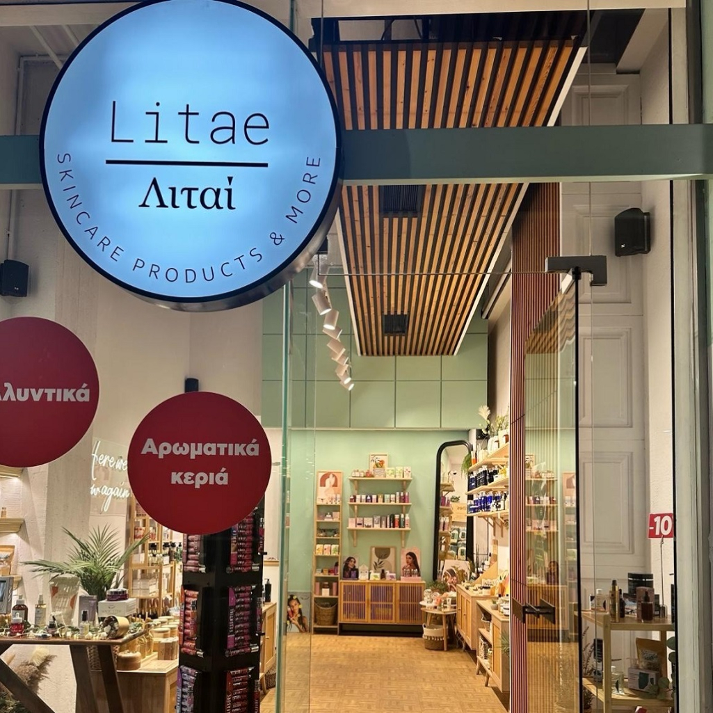 Το Litae είναι ο μοναδικός προορισμός για φυτικά καλλυντικά