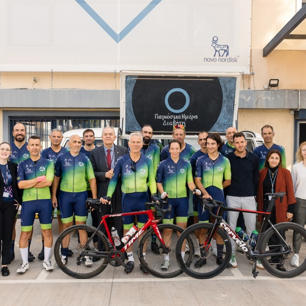 Η Novo Nordisk Hellas τίμησε την Παγκόσμια Ημέρα Διαβήτη 2025 