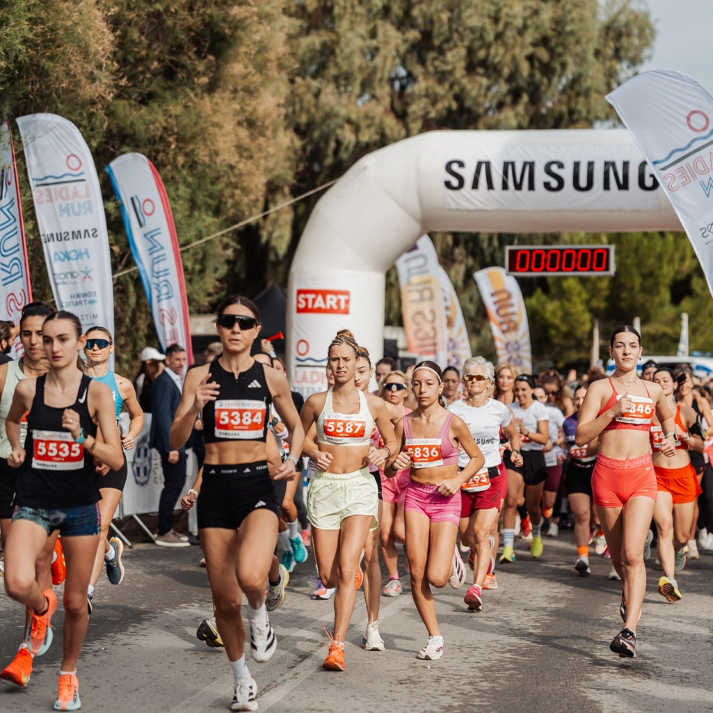 Ladies Run 2025