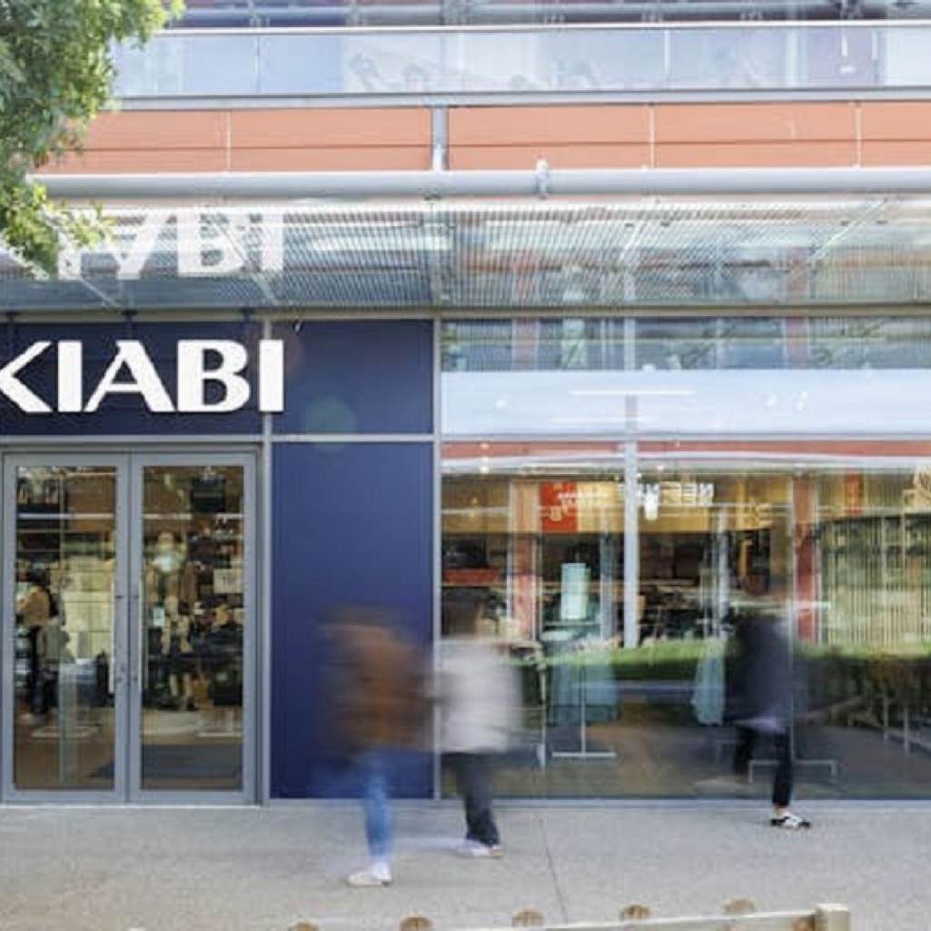 Η γαλλική εταιρία ρούχων ΚΙΑΒΙ ανοίγει το πρώτο της κατάστημα στην Αθήνα