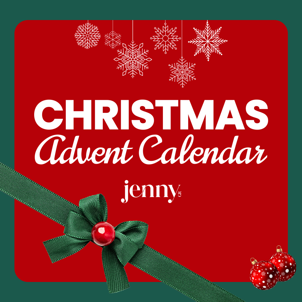Christmas Advent Calendar