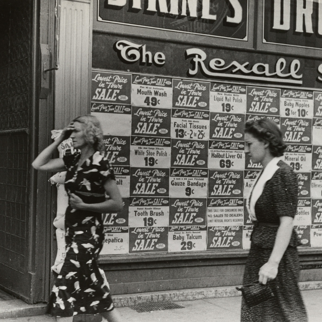 5 αντικείμενα από τα 70’s που αξίζουν σήμερα μια περιουσία 