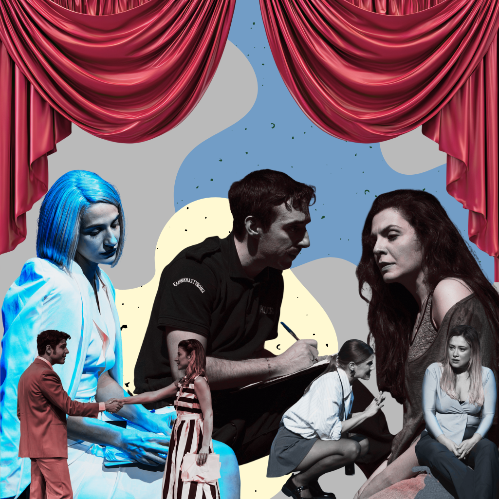 Τις είδαμε και τις προτείνουμε: 4 must παραστάσεις να δεις στο θέατρο τον Δεκέμβριο