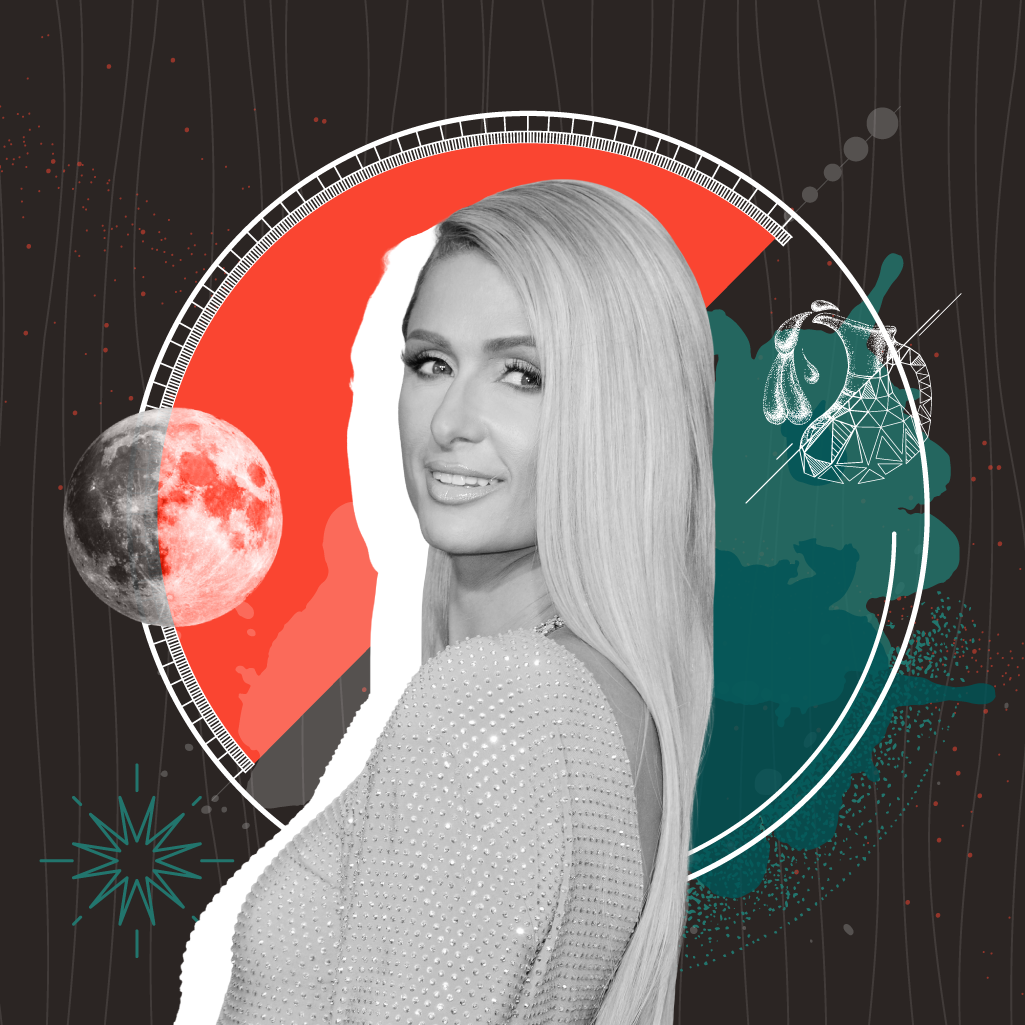 Paris Hilton - Υδροχόος