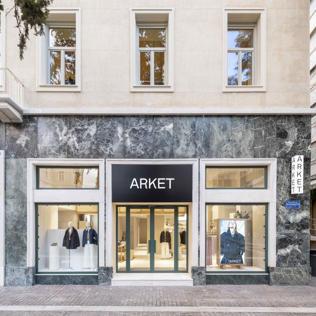 ARKET Αθήνα