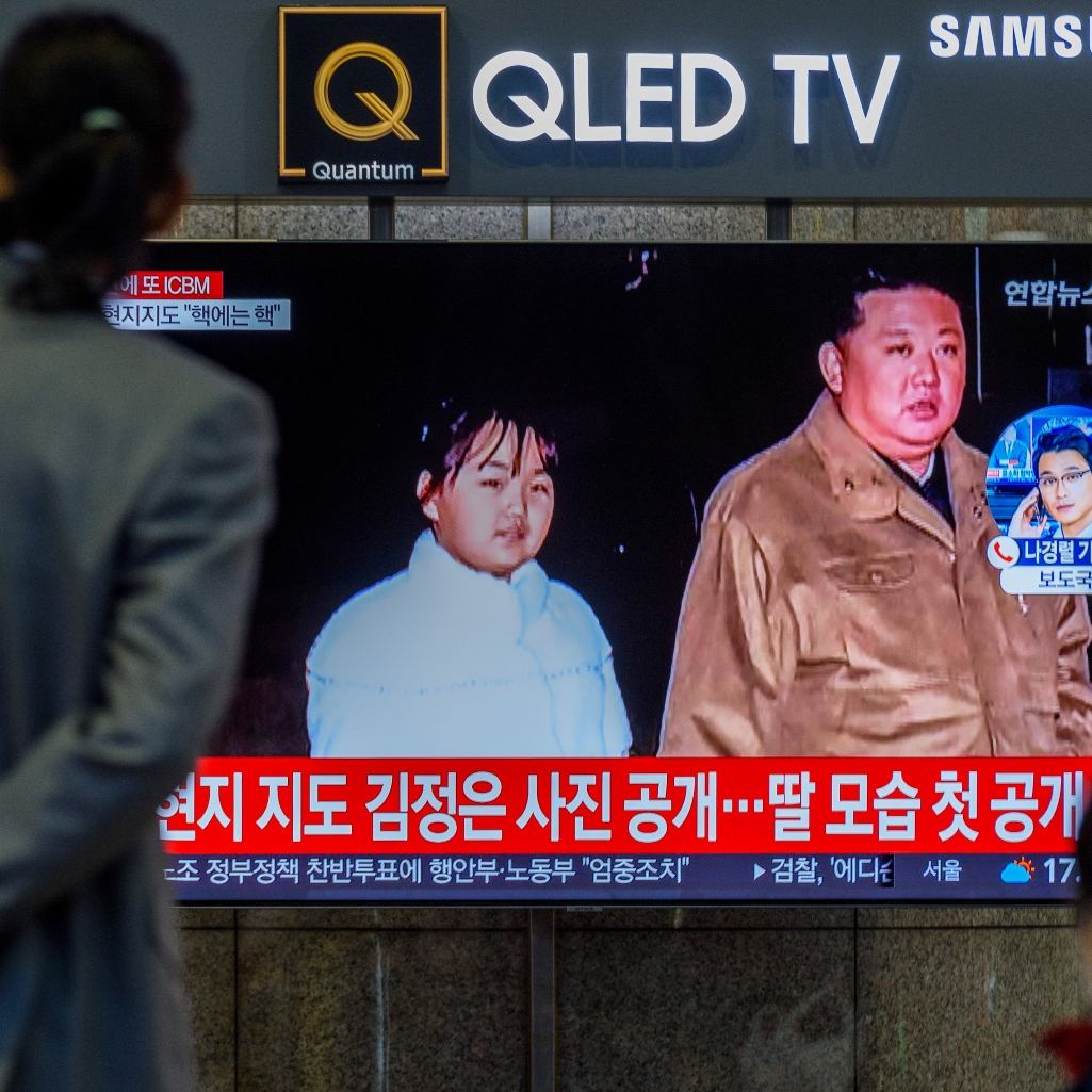 Κιμ Γιονγκ Ουν: Γιατί θεωρείται μυστήριο που η 13χρονη κόρη του, Κιμ Τζου Ε, ορίστηκε διάδοχός του;