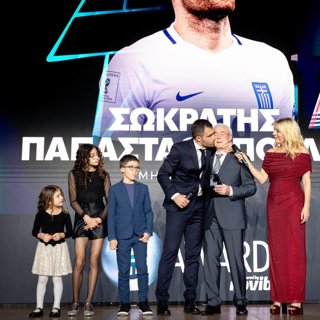 Gazzetta Awards 2025