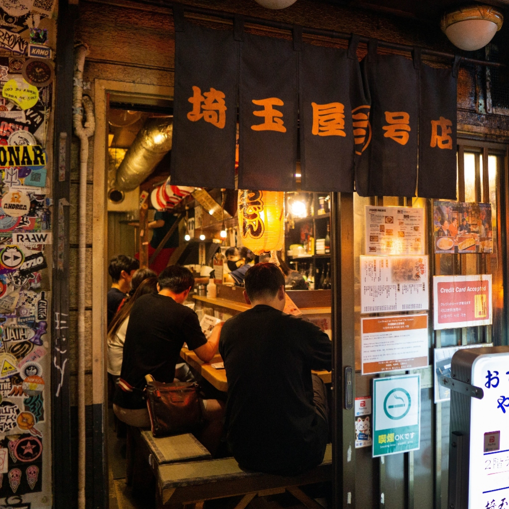 Στην Ιαπωνία, υπάρχει μπαρ για όσους σκέφτονται να παραιτηθούν. Και με τα ποτά δωρεάν