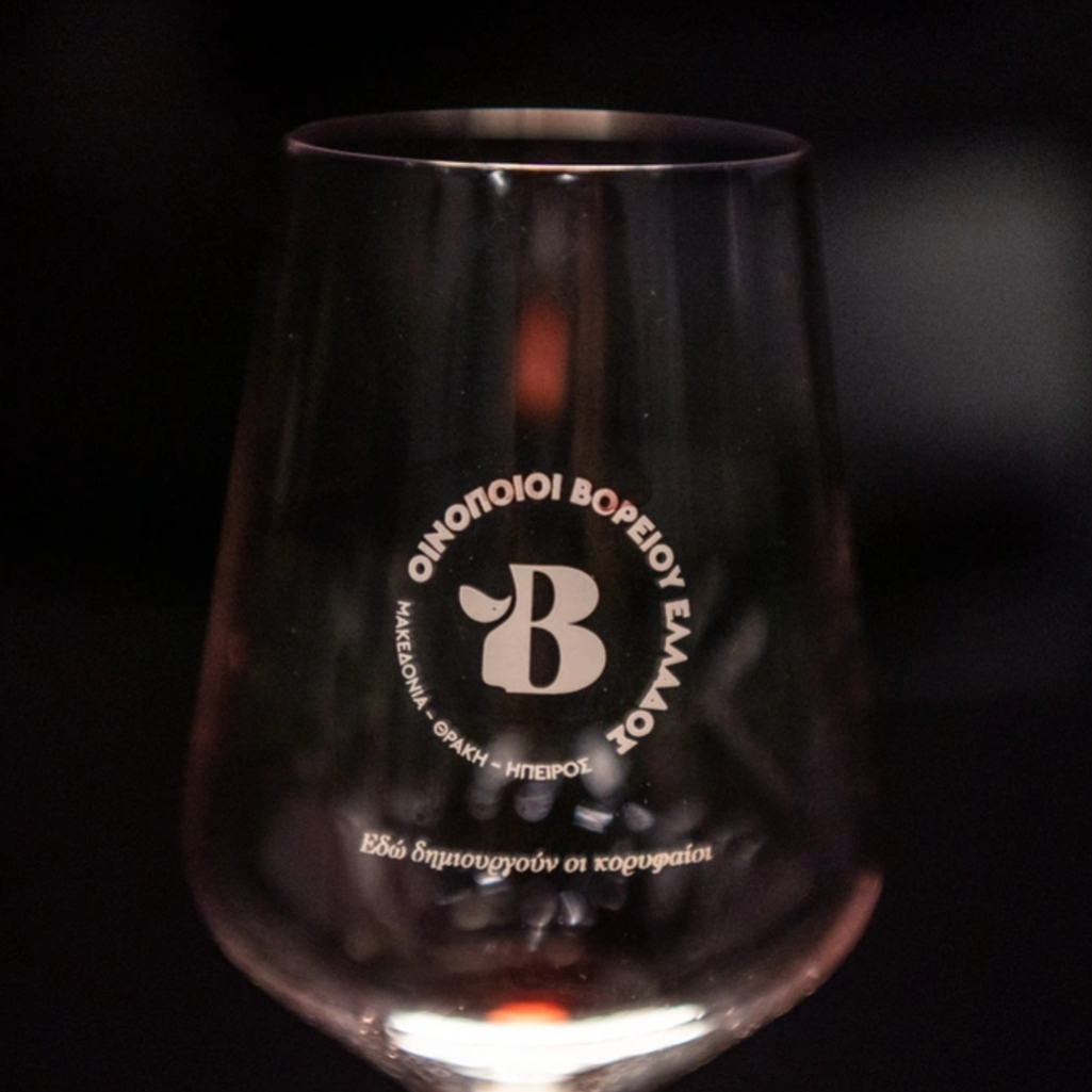 Οινικός Φεβρουάριος: To κρασί που έπινε ο Αριστοτέλης και η επέλαση των Βορείων