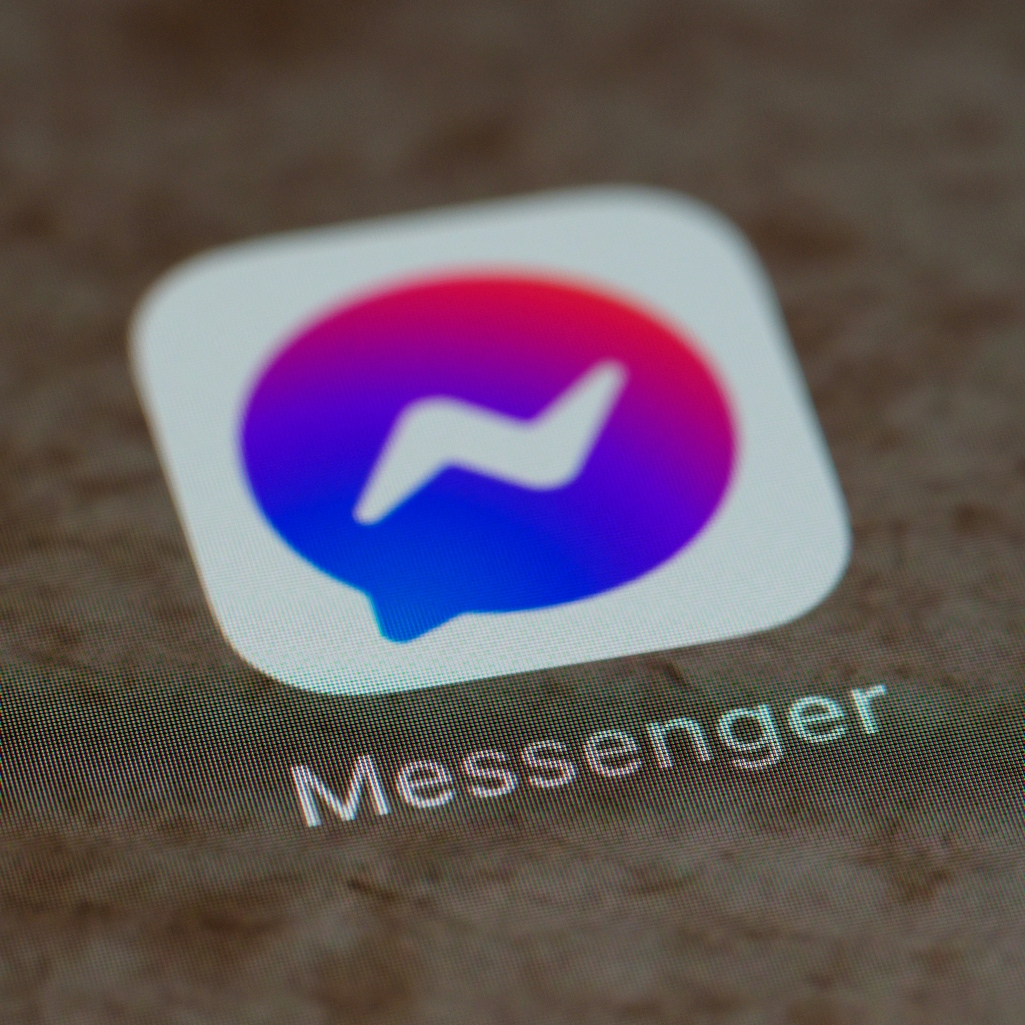 Τέλος το Messenger από Windows και Mac - Πώς να σώσετε τις συνομιλίες