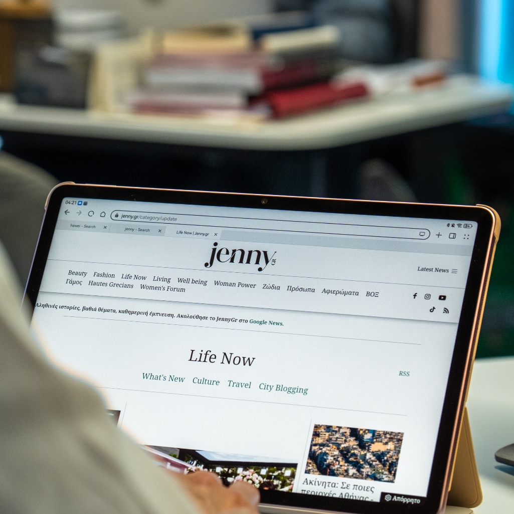 Huawei MatePad 11.5" S PaperMatte Edition: Σου βρήκαμε ένα tablet που θα γίνει το πιο stylish εργαλείο της καθημερινότητάς σου