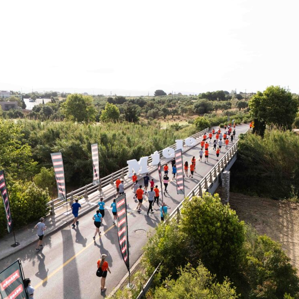 Messinia Challenge: Η κορυφαία συνάντηση Αθλητικού Τουρισμού έρχεται από τις 8 έως τις 10 Μαΐου