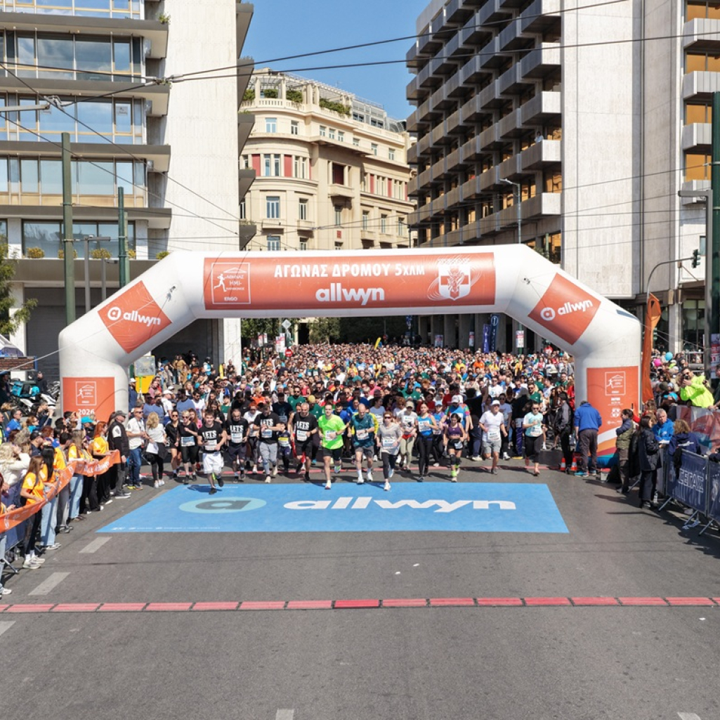 Περισσότεροι από 30.000 δρομείς έτρεξαν σαν ένα στον Ημιμαραθώνιο της Αθήνας 