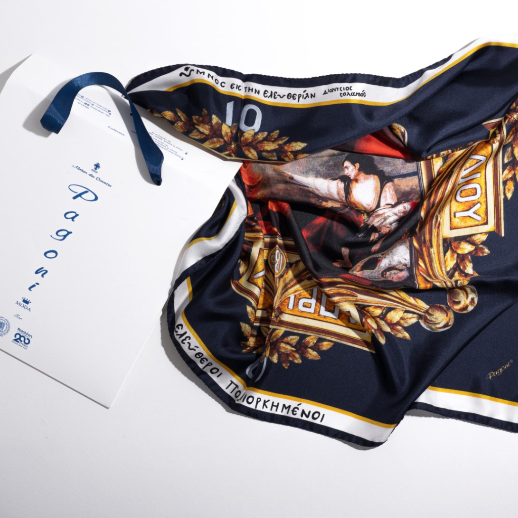 O οίκος Pagoni Maison des Cravates υπογράφει την επίσημη επετειακή συλλογή για τα 200 χρόνια από την Έξοδο του Μεσολογγίου