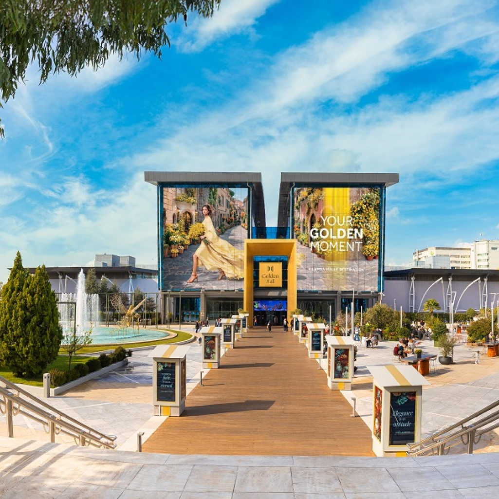Golden Hall: Η εξέλιξη ενός premium fashion προορισμού