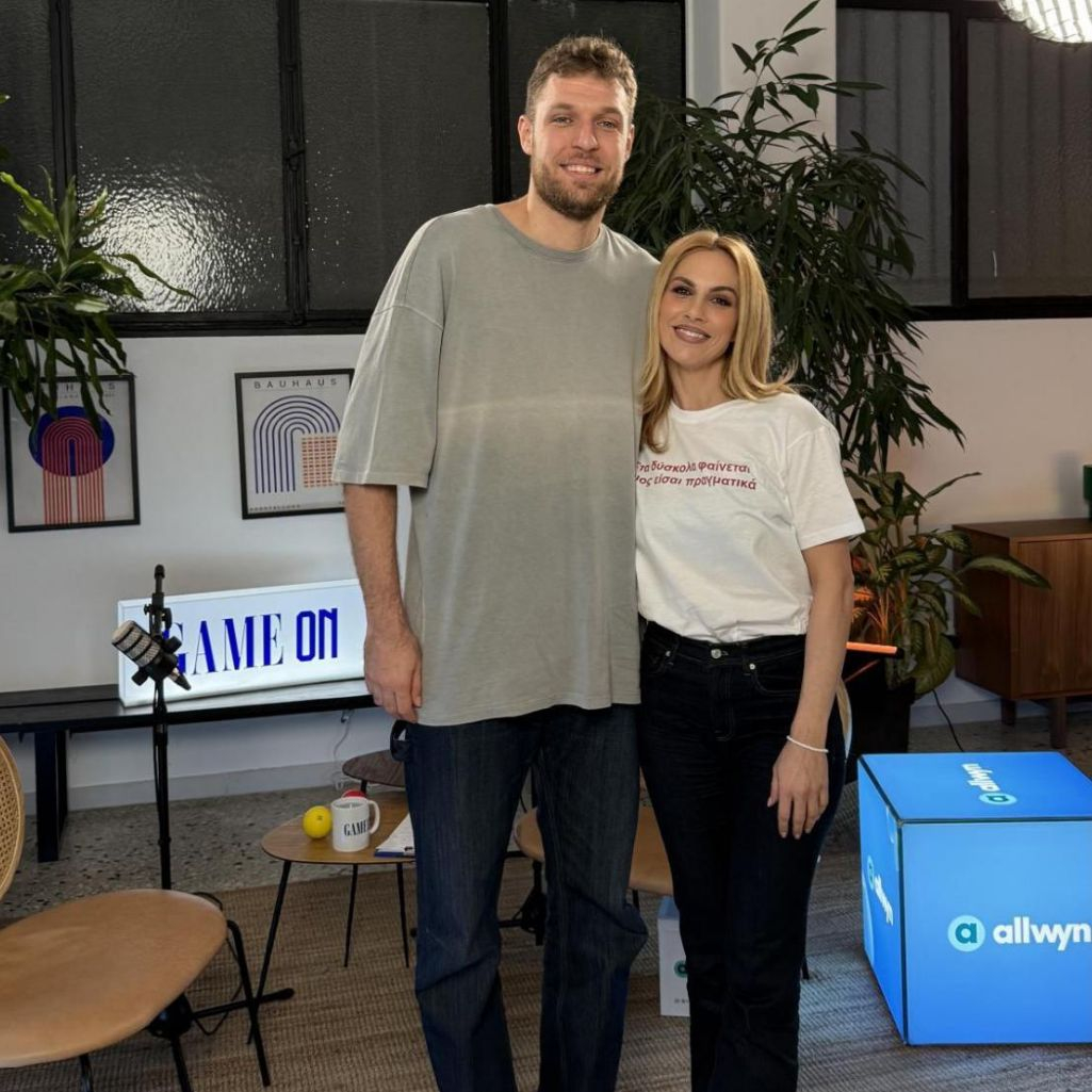 Σάσα Βεζένκοφ «χωρίς φίλτρο» στην πρεμιέρα του Game On – Ο power forward του Ολυμπιακού μιλάει για όλους και για όλα στο νέο vidcast της Ντορέττας Παπαδημητρίου με χορηγό Allwyn