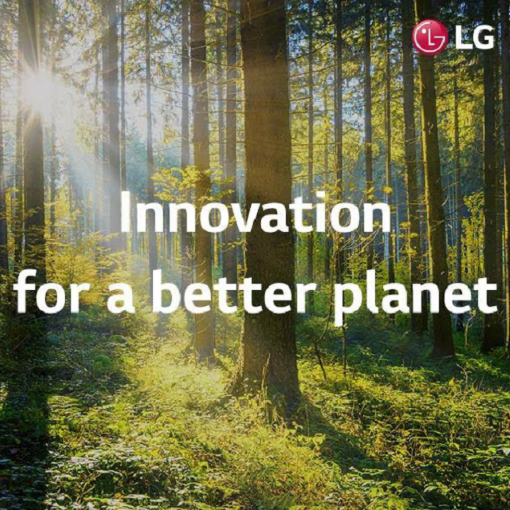 Η LG ενισχύει τη δέσμευση για βιωσιμότητα μέσα από καινοτομία, κυκλική οικονομία και τεχνολογίες