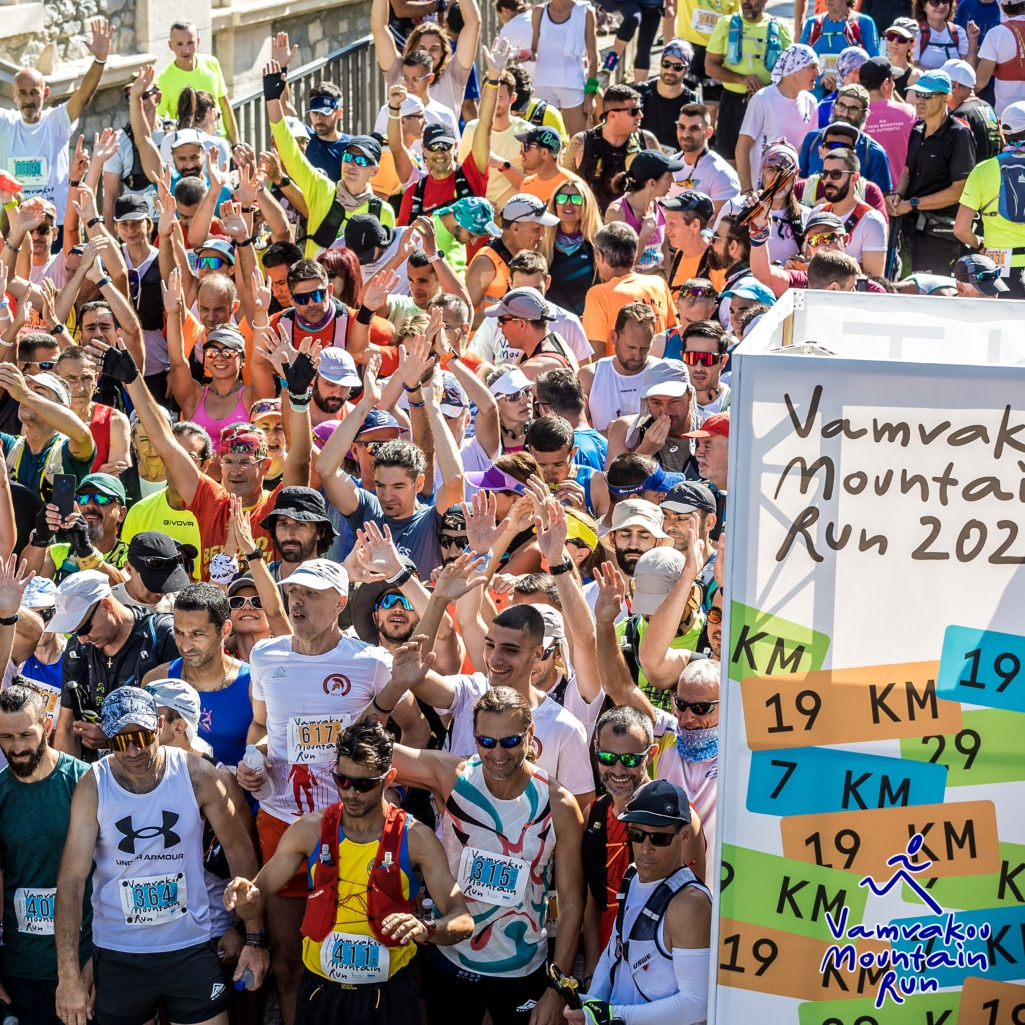 O Vamvakou Mountain Run επιστρέφει για 6η φορά στις πλαγιές του Πάρνωνα!