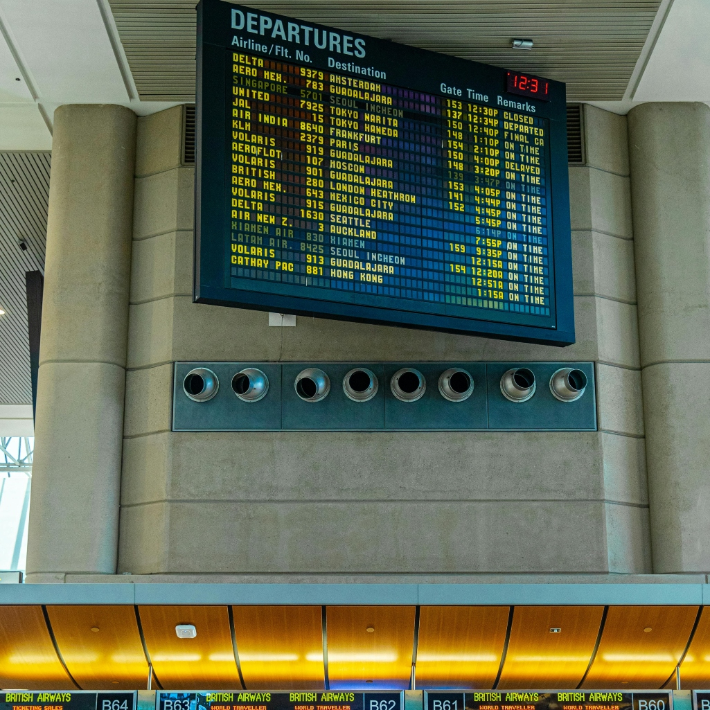 Το μοναδικό αεροδρόμιο του κόσμου, στο οποίο δεν έχει χαθεί ποτέ ούτε μια αποσκευή