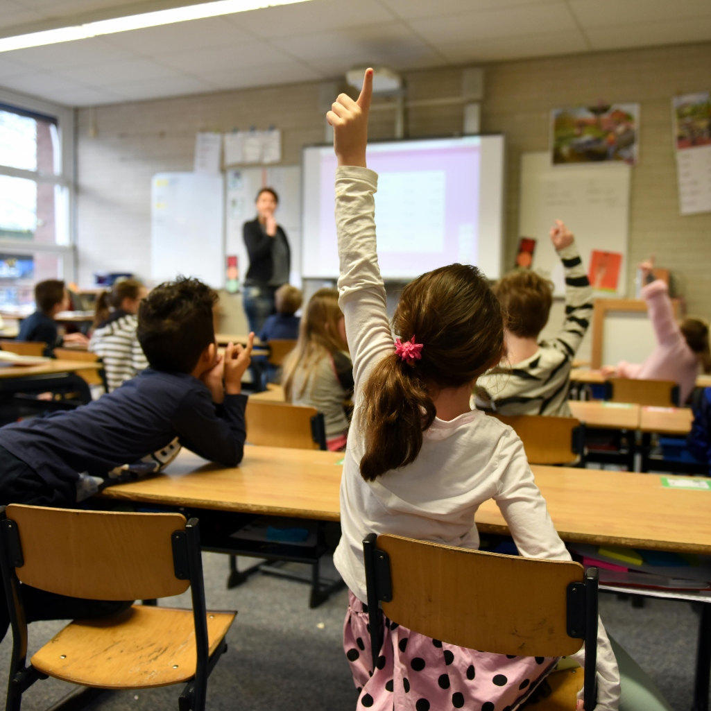 Σοκ στην Καλιφόρνια: Δασκάλα φέρεται να έδωσε σε παιδιά καραμέλες με κάνναβη για να «γιορτάσουν» γενέθλια