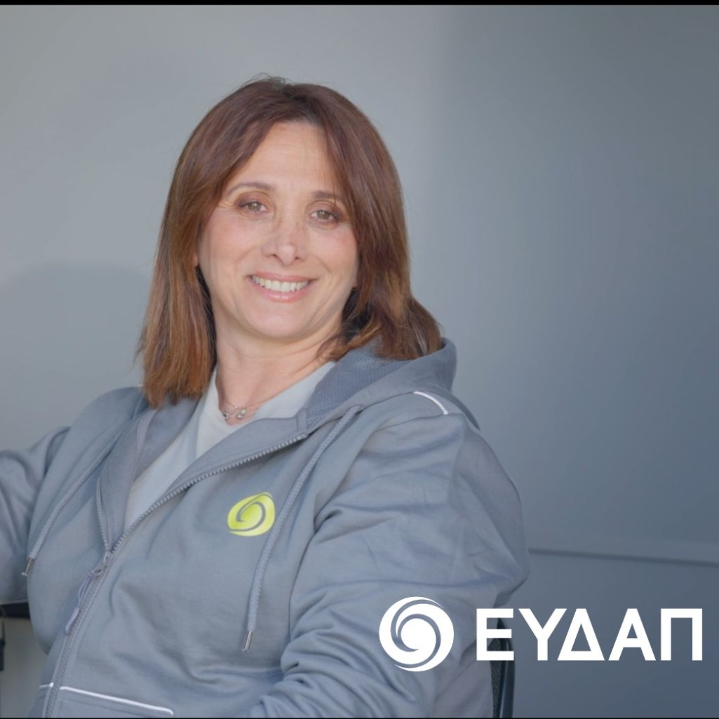ΕΥΔΑΠ: Στρατηγική προτεραιότητα η ισότιμη συμμετοχή των γυναικών