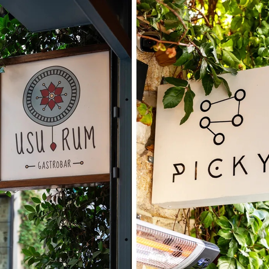 Σου βρήκαμε τα καλύτερα μαγαζιά για brunch στην Αθήνα