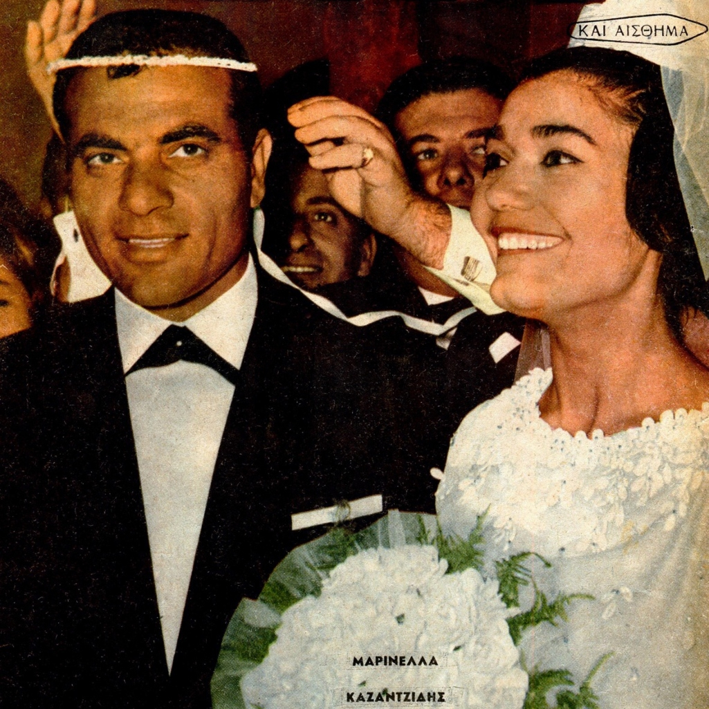 Μαρινέλλα - Στέλιος Καζαντζίδης: Ο θυελλώδης έρωτας που δεν άντεξε στον χρόνο, αλλά έμεινε στην ιστορία