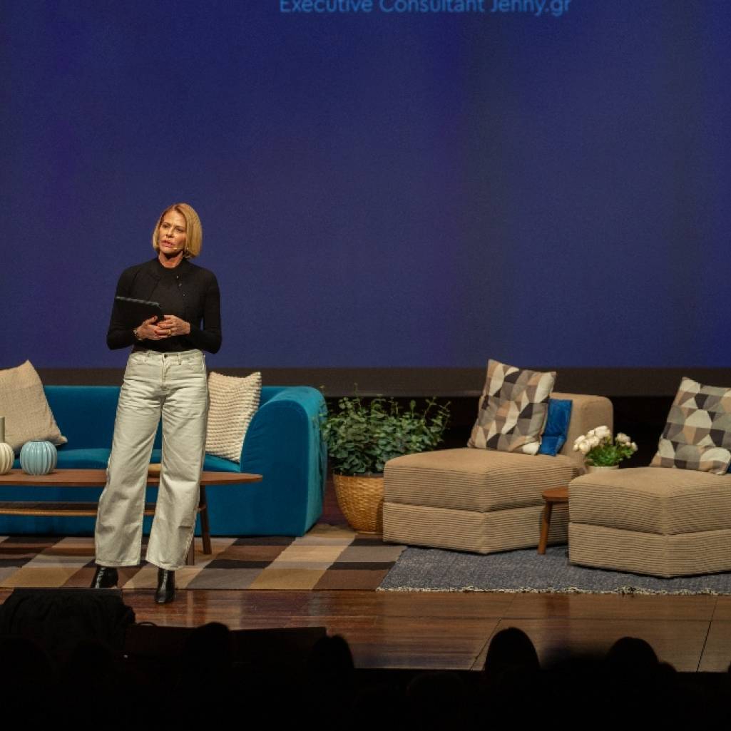 Δεν είμαι η κυρία κανενός ή... μήπως όχι;