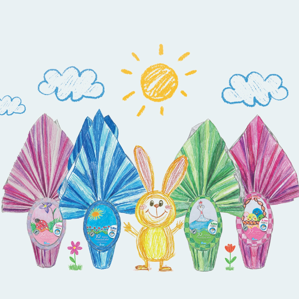 10 χρόνια «Πασχαλινά Αβγά» ΑΒ: Μια ιστορία για το πώς οι πασχαλινές αγορές σου μπορούν να χαρίσουν χαμόγελα σε παιδιά που το έχουν ανάγκη