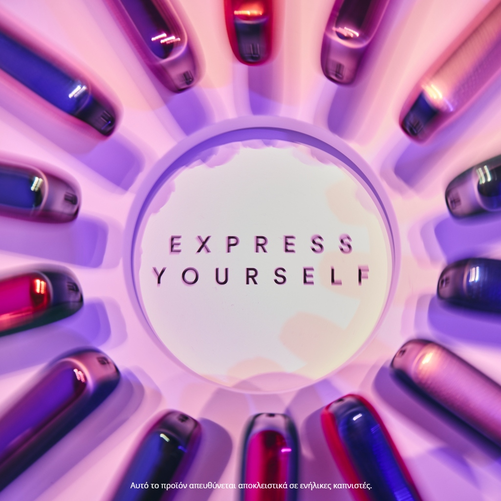 Feel the AURA: Τι νέο μας έφερε το Ploom που ξεχώρισε στο Milan Design Week 2026 για 3η συνεχόμενη χρονιά